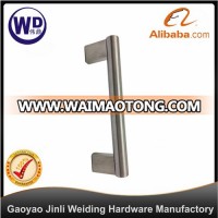 T Bar Door Hollow Furniture handle