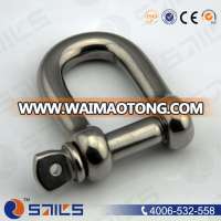 Stainless Steel 304 Adjustable Wide D Shackle