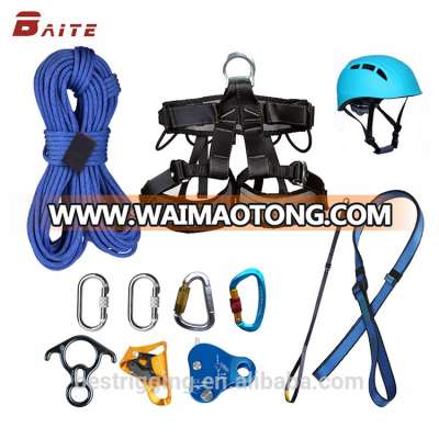 Professional safety climbing mountaineer hiking equipment sets main lock gear carabiner rope helmet pedal belt shoulder strap